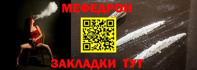 MDMA Premium VHQ Кулебаки