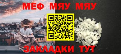 MDMA Premium VHQ Кулебаки