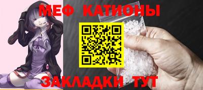 MDMA Premium VHQ Кулебаки