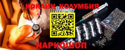 таблы Кунгур