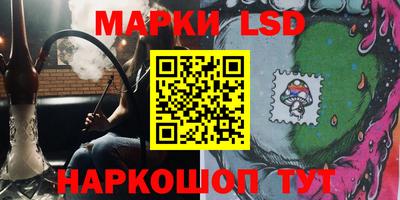 таблы Кунгур
