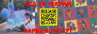 MDMA Premium VHQ Кулебаки