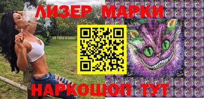 таблы Кунгур