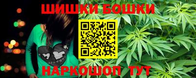 таблы Кунгур
