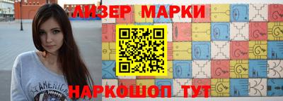 MDMA Premium VHQ Кулебаки