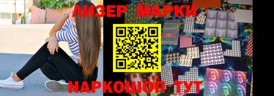MDMA Premium VHQ Кулебаки