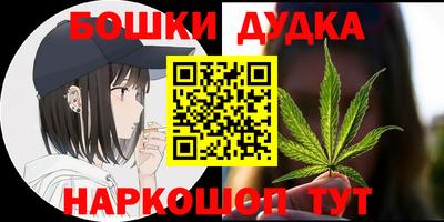 MDMA Premium VHQ Кулебаки