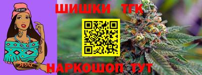 мескалин Кумертау