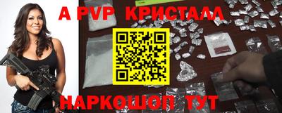 MDMA Premium VHQ Кулебаки