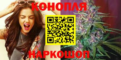мескалин Кумертау