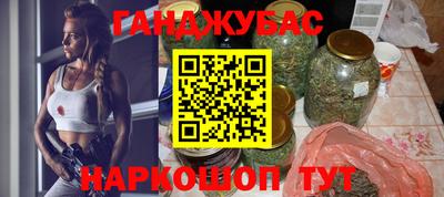 MDMA Premium VHQ Кулебаки