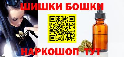 MDMA Premium VHQ Кулебаки