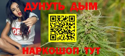 таблы Кунгур