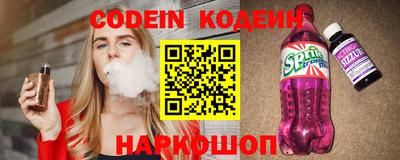 MDMA Premium VHQ Кулебаки