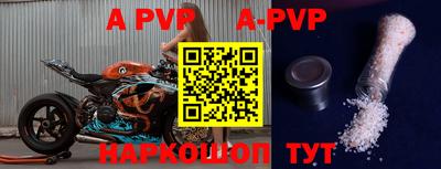 MDMA Premium VHQ Кулебаки