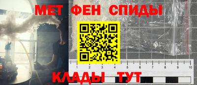 MDMA Premium VHQ Кулебаки