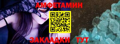 MDMA Premium VHQ Кулебаки