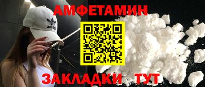 MDMA Premium VHQ Кулебаки