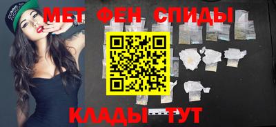 таблы Кунгур