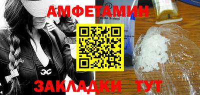таблы Кунгур