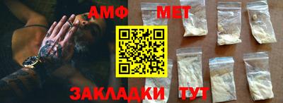 MDMA Premium VHQ Кулебаки