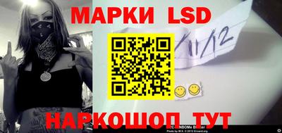 таблы Кунгур