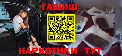 таблы Кунгур