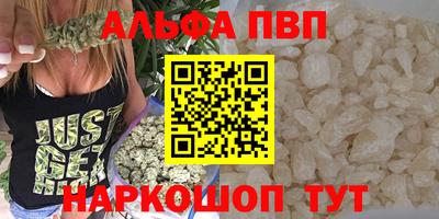 MDMA Premium VHQ Кулебаки