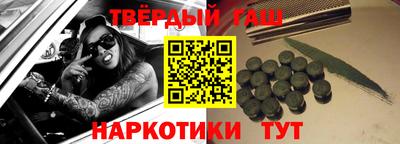 MDMA Premium VHQ Кулебаки